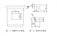 EXLDM-X۶ѷӦKBX-220۶